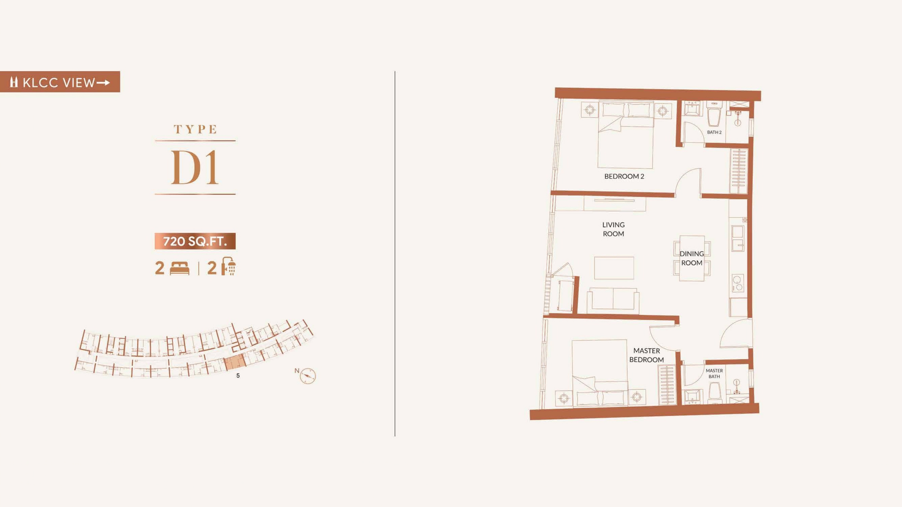 Full Width Image
